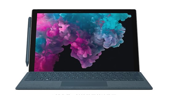 雅江从 Mac 切换到 Microsoft Surface